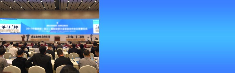 江蘇奧德鉚壓設備有限公司